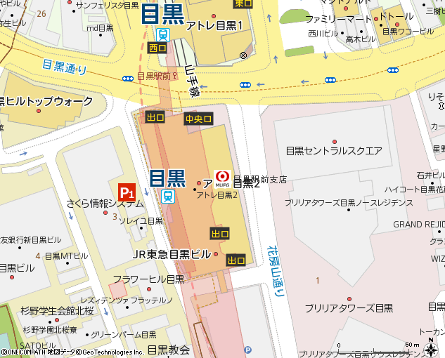 目黒駅前支店付近の地図